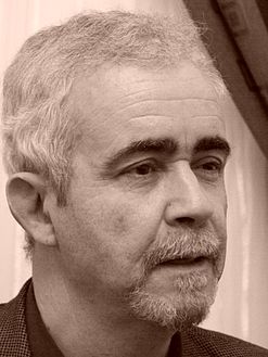صورة المؤلف محمد علي اليوسفي